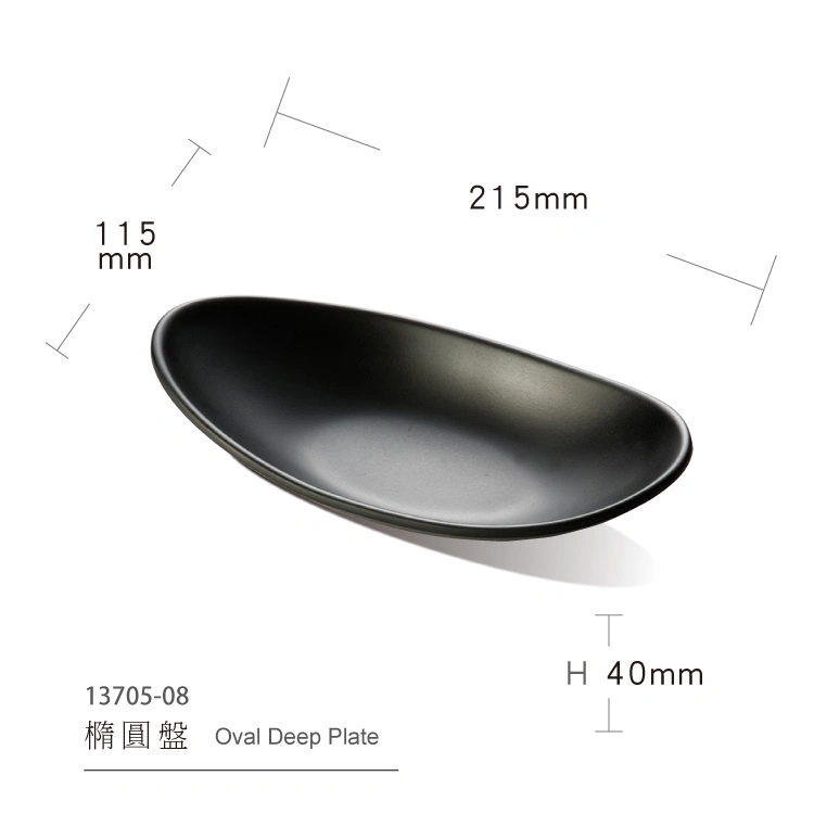 Irregular Plate Melamine Material Restaurant Hotel Japanese Style Black Melamine Plate